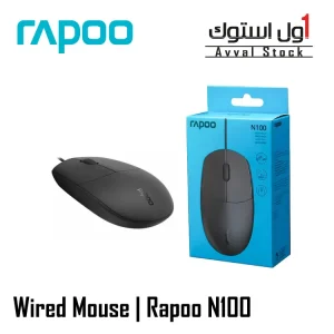 48535ماوس با سیم رپو مدل N100