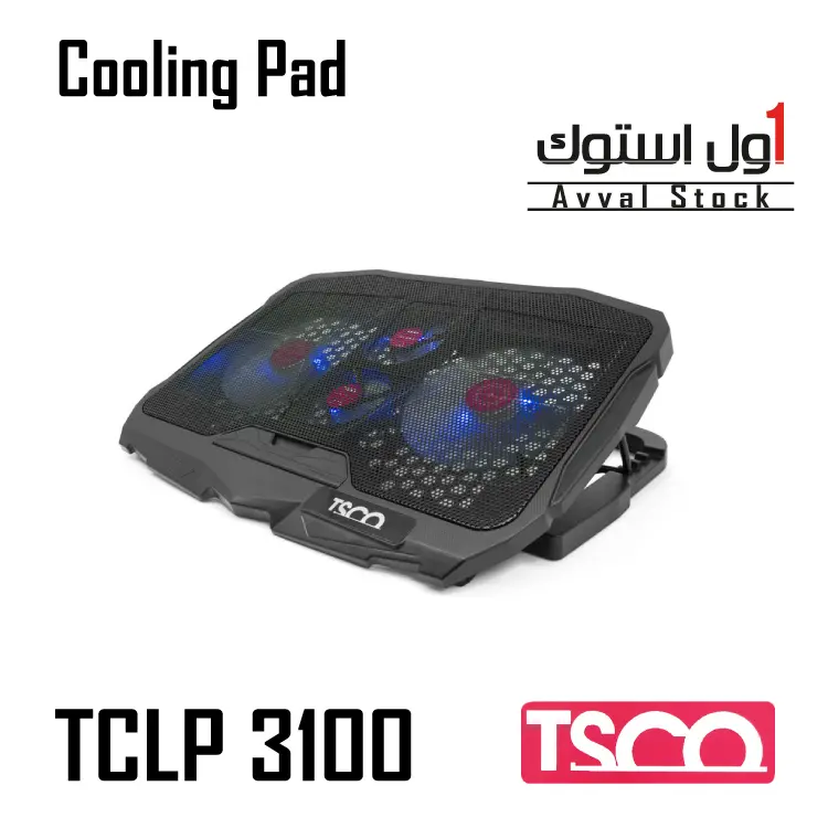 پایه خنک کننده تسکو مدل TCLP 3100