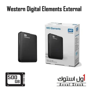 هارد اکسترنال وسترن دیجیتال Elements 500