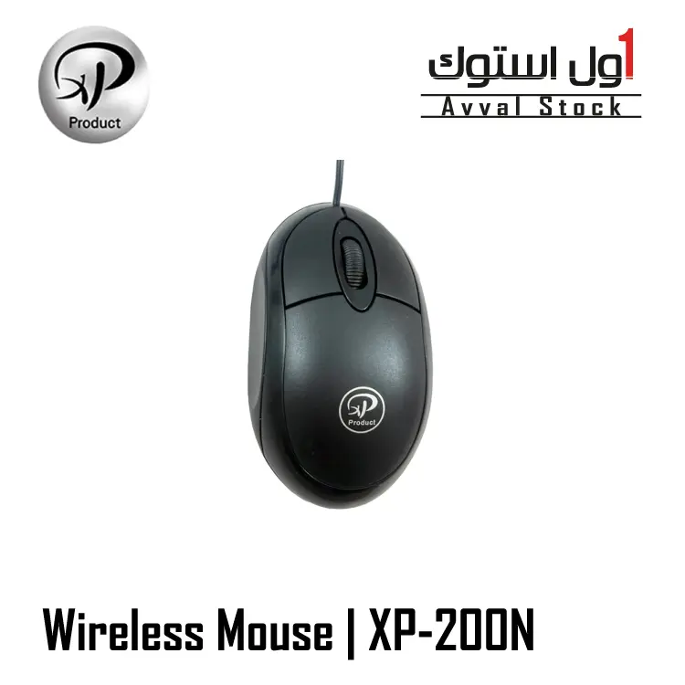 ماوس با سیم ایکس پی مدل XP-200