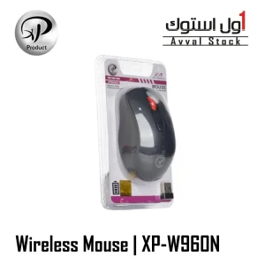 ماوس بی سیم ایکس پی پروداکت مدل W960N
