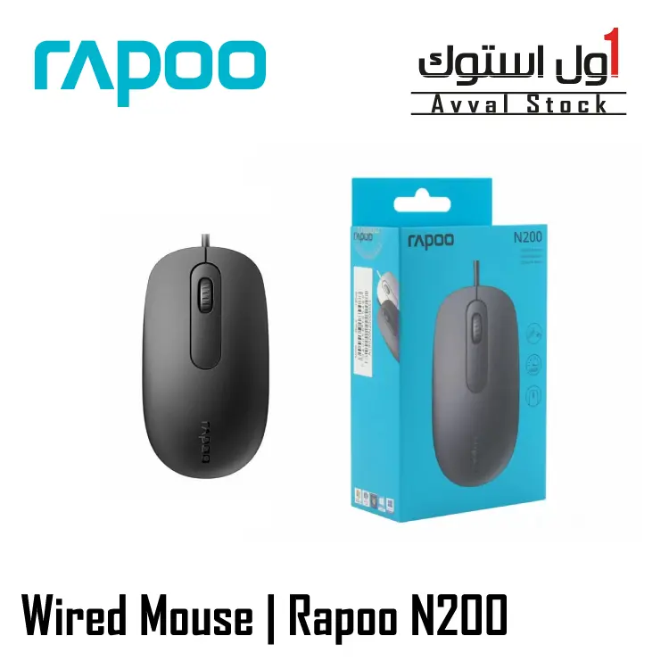 ماوس با سیم رپو مدل N200