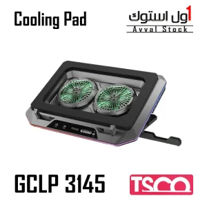 پایه خنک کننده لپ تاپ تسکو مدل GCLP 3145
