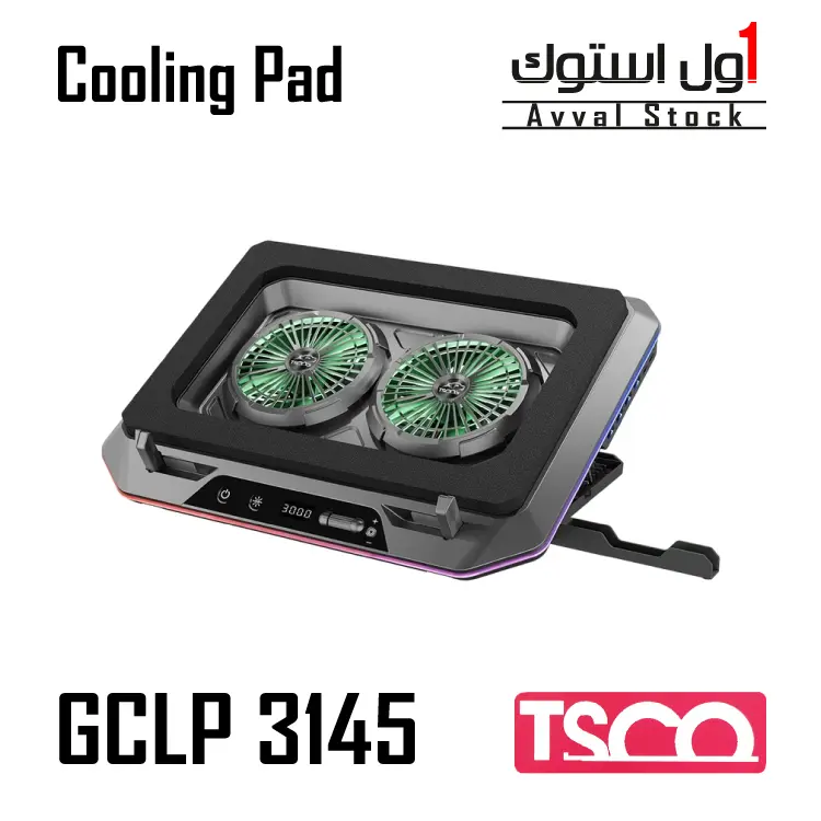 پایه خنک کننده لپ تاپ تسکو مدل GCLP 3145