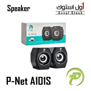 اسپیکر P-Net A101S