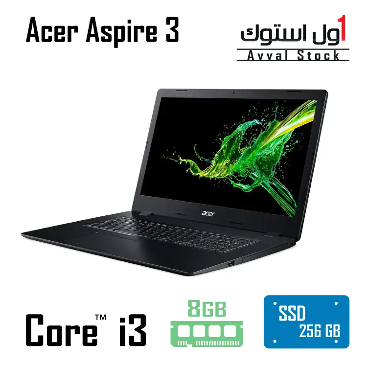 لپ تاپ Acer Aspire 3 i3 1005G1