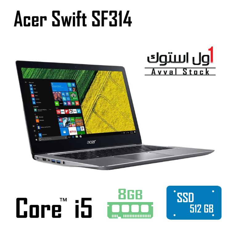 لپ تاپ Acer Swift SF314 i5 1135G7