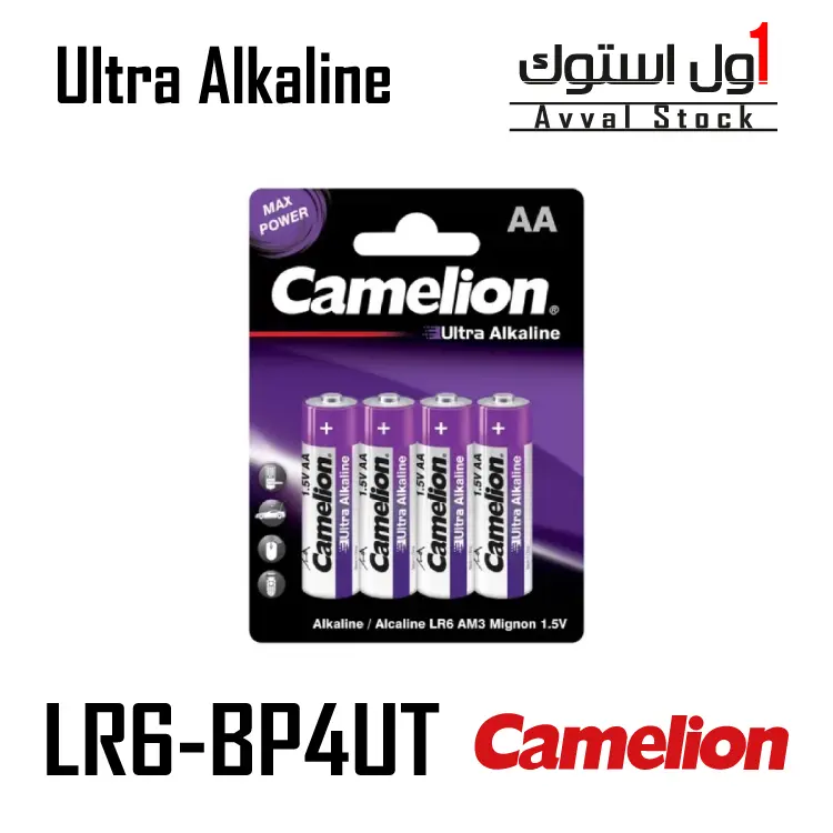 باتری قلمی کملیون Ultra Alkaline LR6 بسته 4 عددی