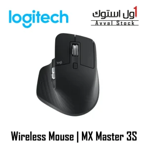 ماوس بی سیم لاجیتک MX Master 3S