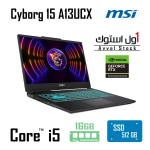 لپ تاپ MSI Cyborg 15 A13UCX i5 13420H