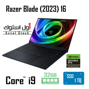 لپ تاپ گیمینگ Razer Blade 16 (2023) Core i9-13950HX | RTX 4080 – 12GB | 32GB RAM | 1TB SSD | 16″ QHD+ 240Hz