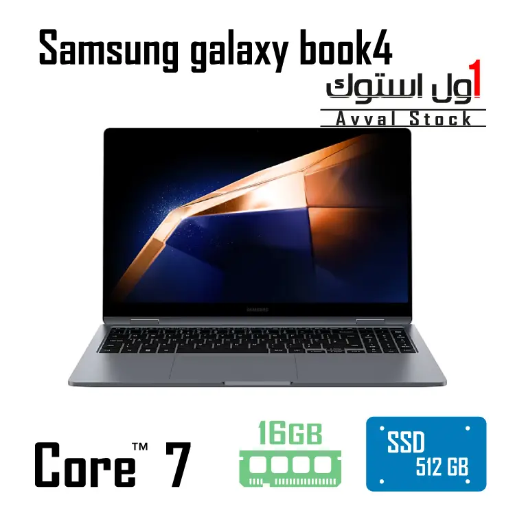 samsung galaxy book4