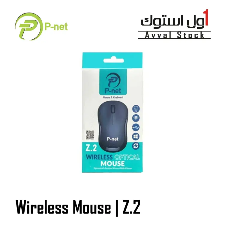 ماوس بی سیم پی نت Z.2
