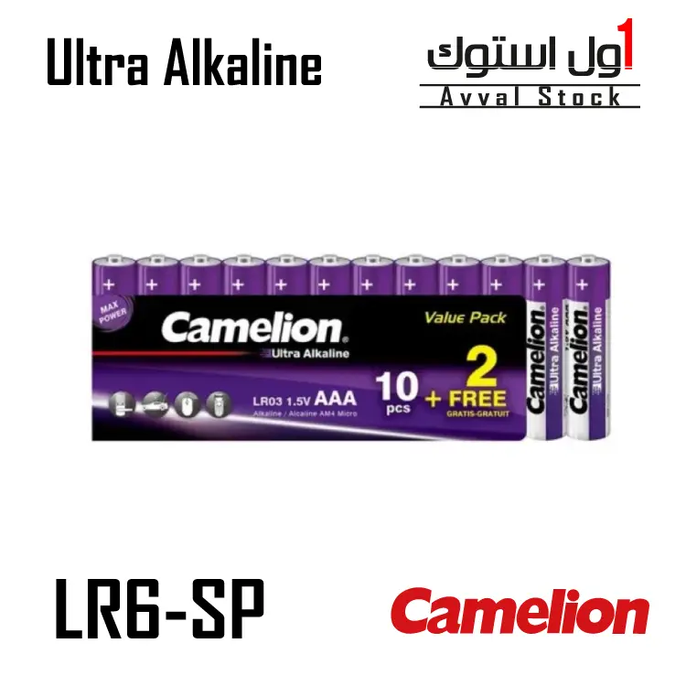 باتری نیم قلمی کملیون Ultra Alkaline بسته 12 عددی