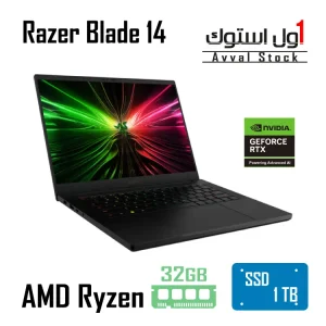 لپ تاپ Razer Blade 14 (2025) Ryzen AI 9 365 | RTX 5070 – 8GB | 32GB RAM | 1TB SSD | OLED 3K