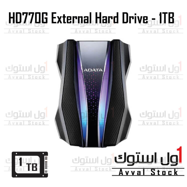 هارد اکسترنال ای دیتا مدل HD770G