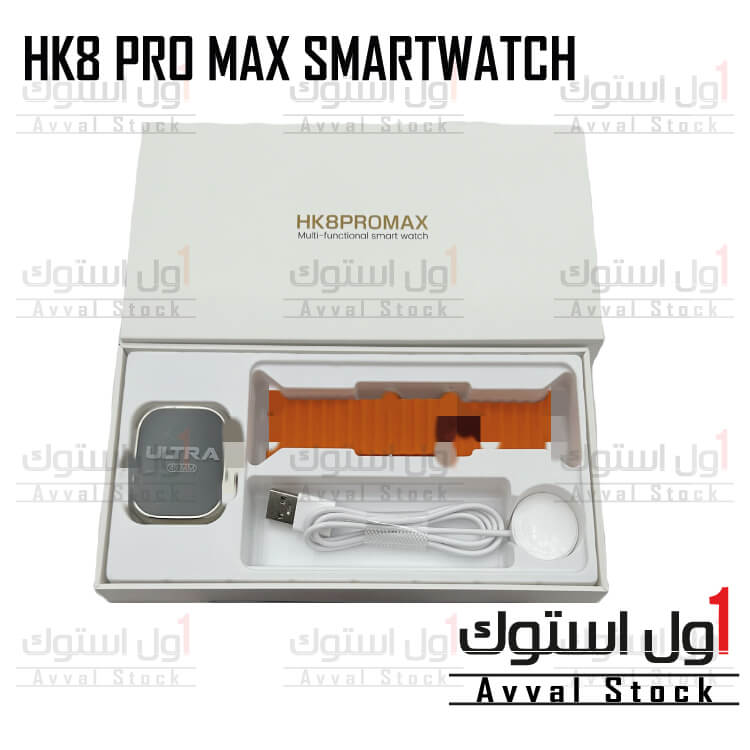 ساعت هوشمند مدل HK8 Pro Max