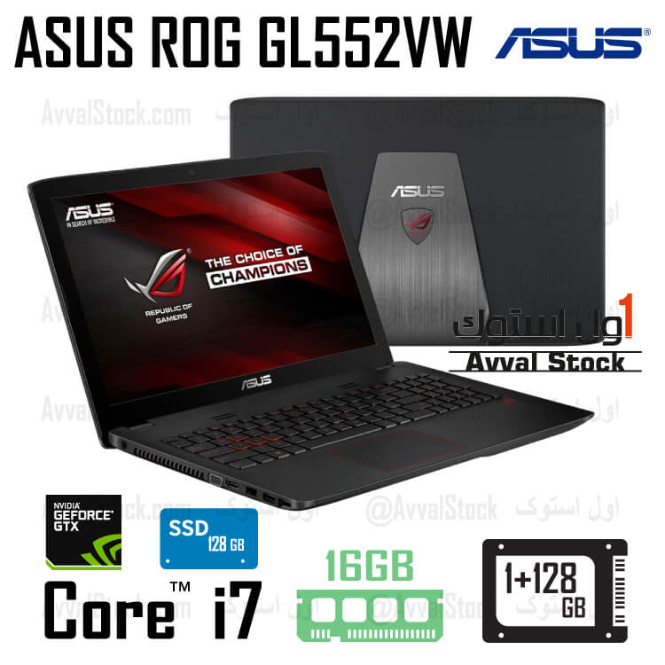 لپ تاپ استوک گیمینگ | ایسوس ASUS ROG GL552VW i7 Nvidia GTX 960M