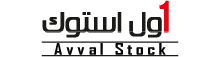 فروشگاه کامپیوتر اول استوک