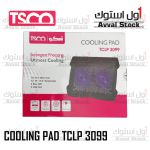 پایه خنک کننده تسکو مدل TCLP 3099