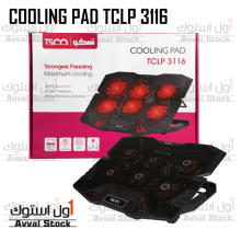 پایه خنک کننده تسکو مدل | TSCO TCLP 3116 Coolpad