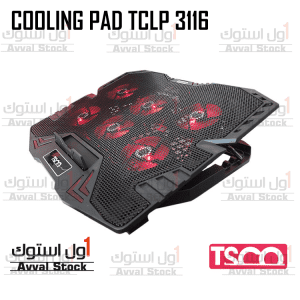COOLING PAD TCLP 3116