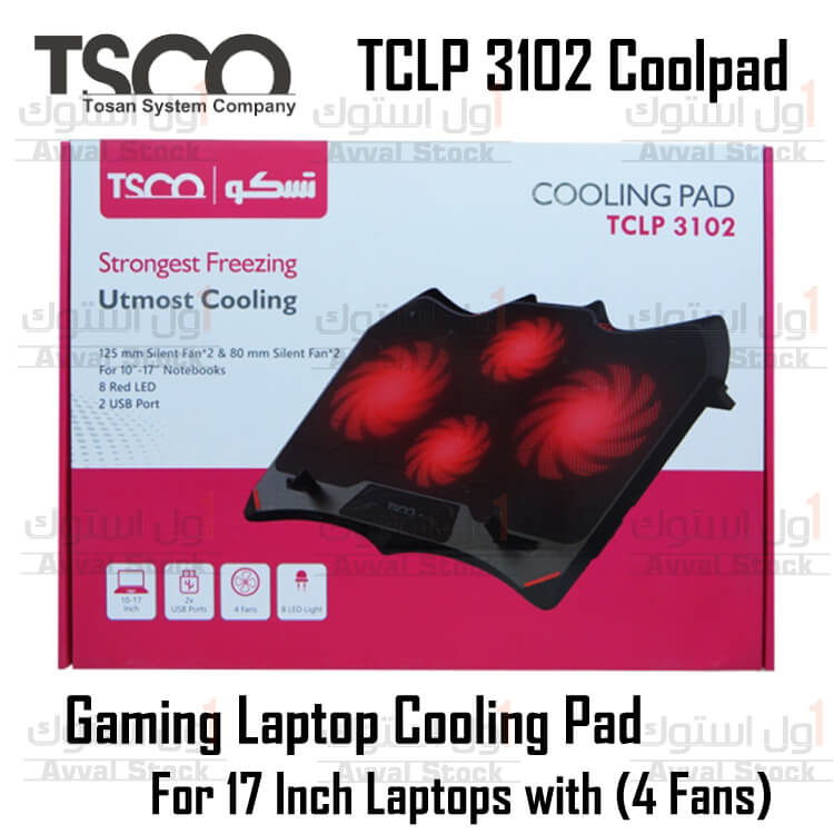 پایه خنک کننده تسکو مدل | TSCO TCLP 3102 Coolpad