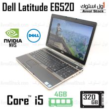 لپ تاپ استوک Dell Latitude E6520 i5 Nvidia – A