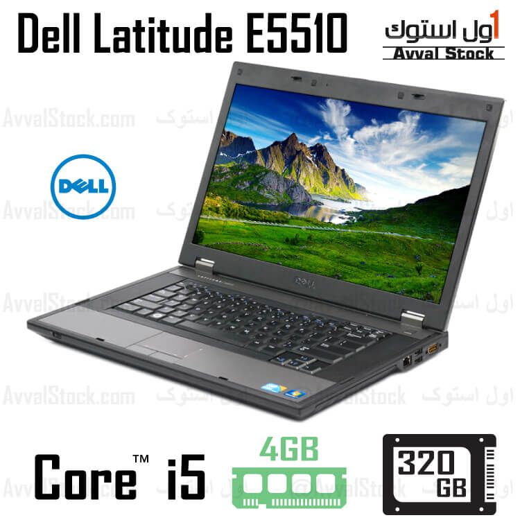 لپ تاپ استوک دل DELL Latitude E5510