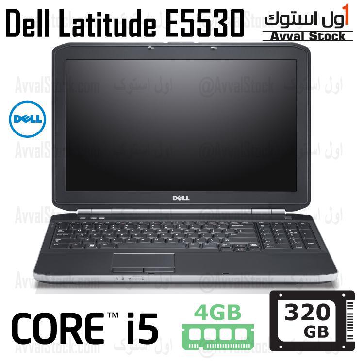 لپ تاپ استوک Dell Latitude E5530 i5 – A