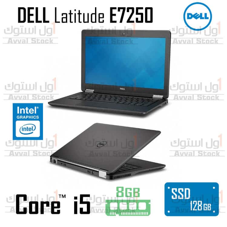 لپ تاپ Dell Latitude E7250