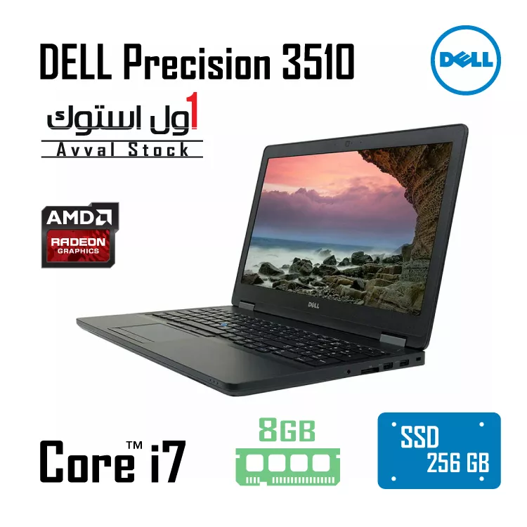 DELL-Precision-351001 لپ تاپ Dell Precision 3510 Mobile workstation