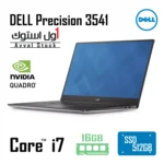 DELL Precision 3541 1