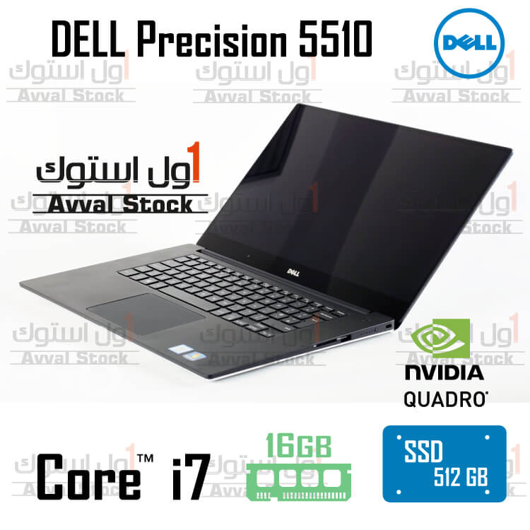 لپ تاپ دل ورک استیشن Precision 5510