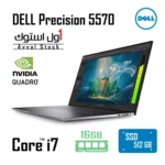 DELL Precision 5570 2