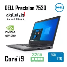 لپ‌تاپ Dell Precision 7530 Mobile Workstation