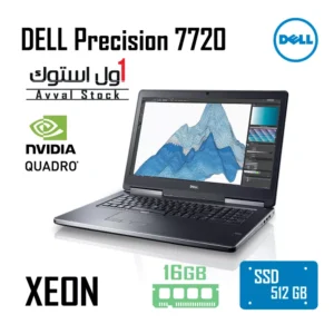 لپ‌تاپ Dell Precision 7720 Mobile Workstation