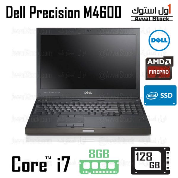 لپ تاپ Dell Precision M4600 i7