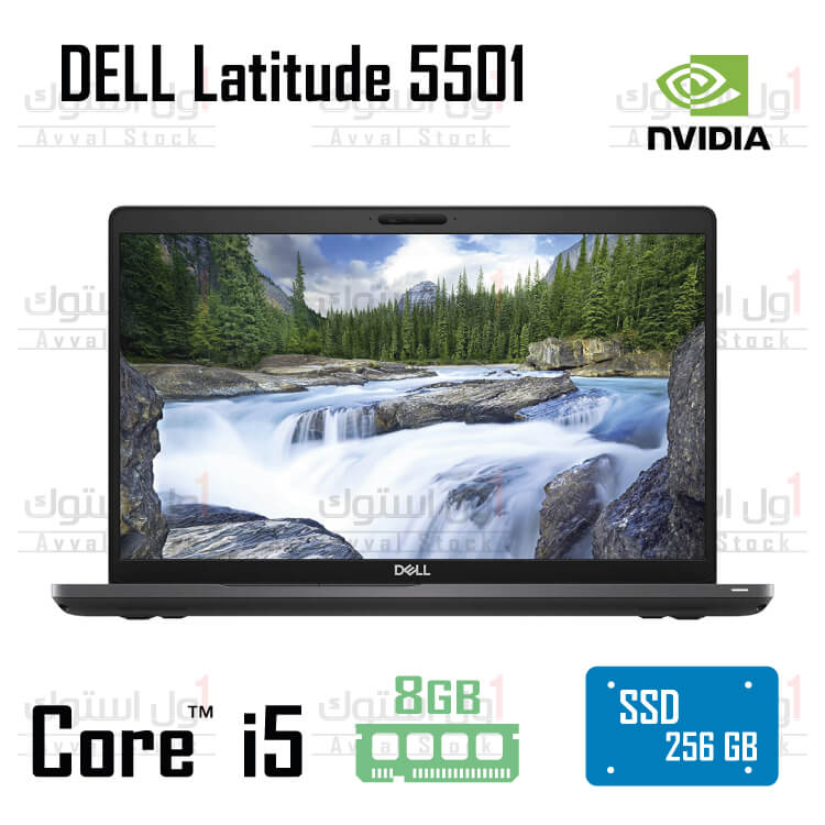 لپ تاپ DELL Latitude 5501