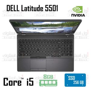 لپ تاپ DELL Latitude 5501