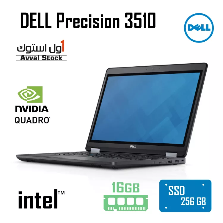 لپ تاپ Dell Precision 3510 Mobile workstation