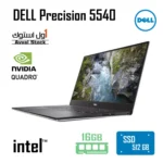 Dell Precision 5540