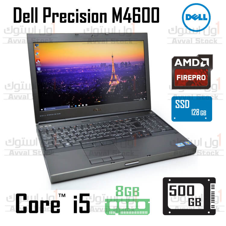 لپ تاپ DELL M4600 i5