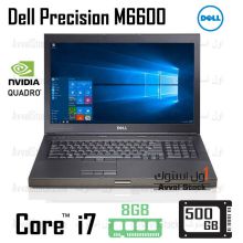 لپ تاپ ورک استیشن استوک | DELL Precision Workstation m6600 i7