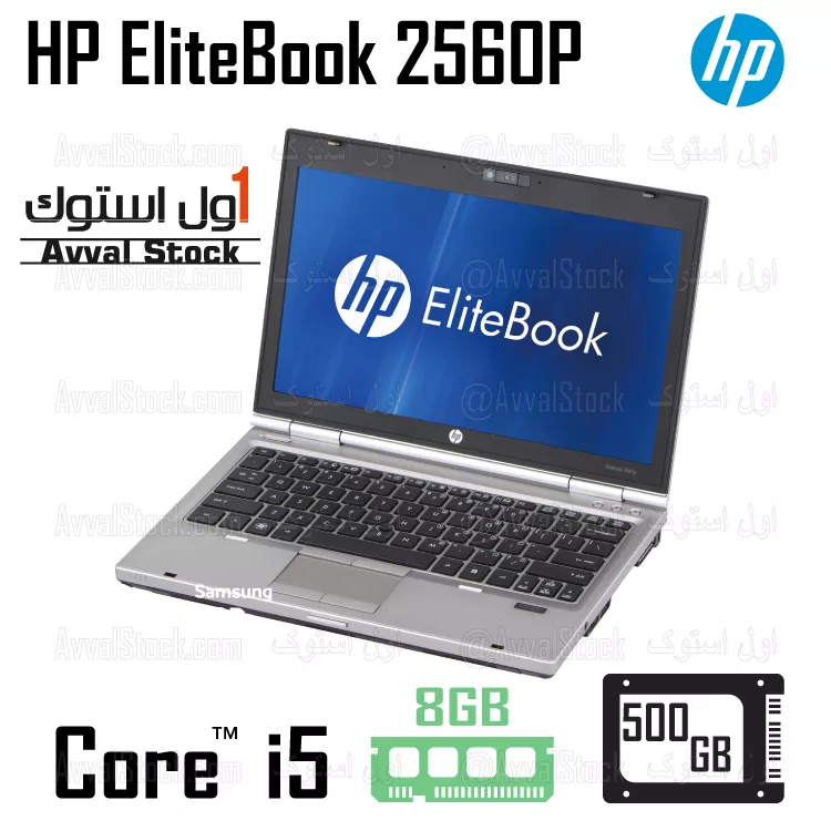لپ تاپ استوک Hp EliteBook 2560p i5 Intel HD - H