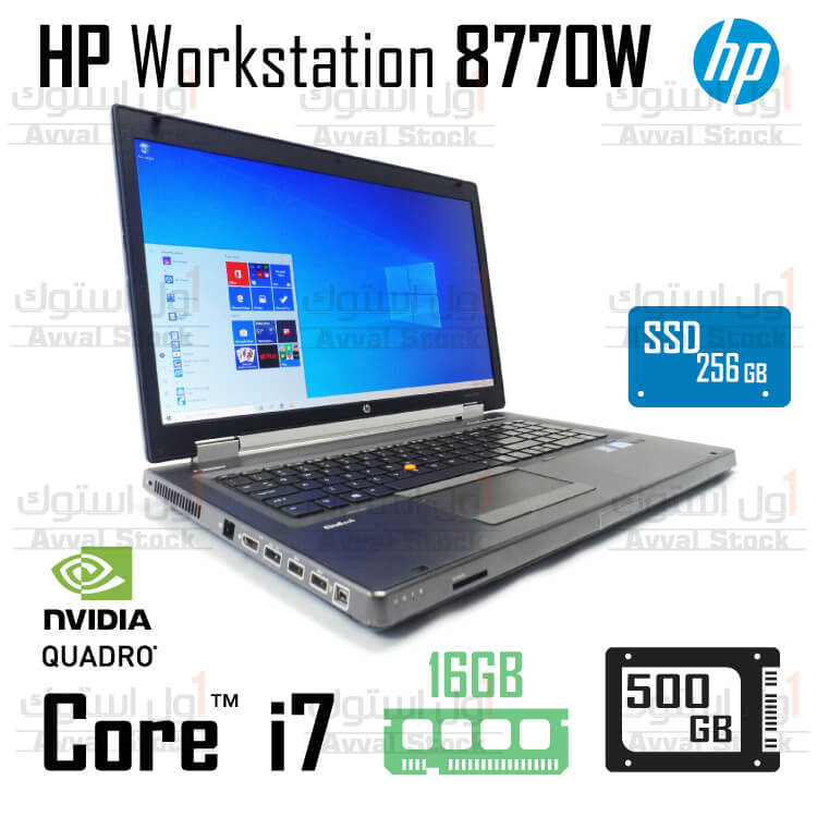 لپ تاپ ورک استیشن Hp Workstation 8770w i7-3720QM