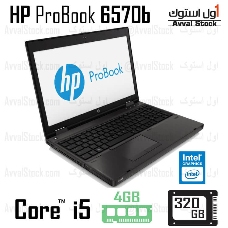 لپ تاپ استوک hp 6570b