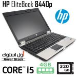 Hp EliteBook 8440p i5 Nvidia