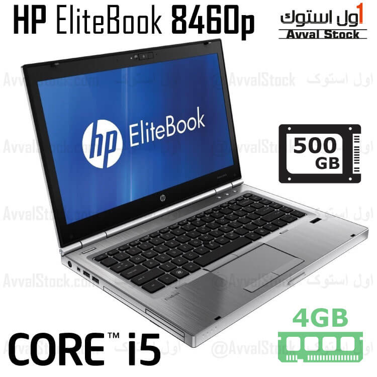 لپ تاپ Hp EliteBook 8460p