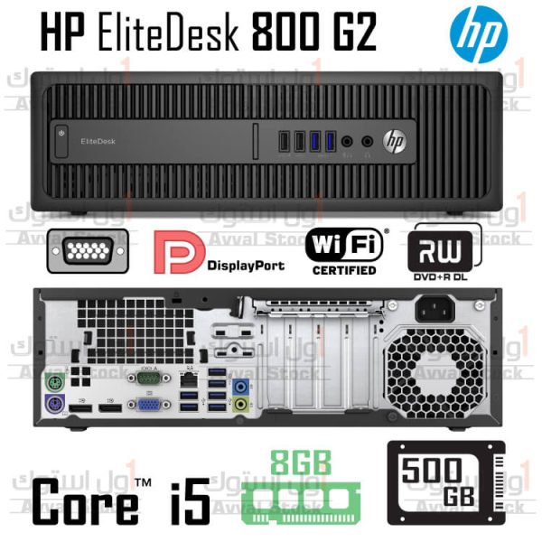 مینی کیس Hp 800 G2